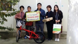 국립농산물품질관리원 이천사무소 이웃 사랑 실천