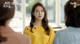 이요원ㆍ라미란ㆍ명세빈의 힘, ‘부암동 복수자들’ 첫방 성공적