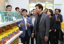 부천시, 푸드마켓ㆍ푸드뱅크 확장 이전