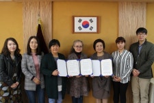 화성시 공립 무봉유치원, 마을과 함께 꿈키우는 공동발전 MOU