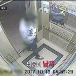 ‘제보자들’ 80대 할머니가 장도리로? 천안 아파트 경로당에 무슨 일이…#매일 물건 두고 가는 남자