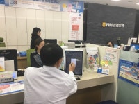 NH농협은행 디지털화에 속도… 전자창구 확대