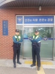의왕경찰서, 도로 옆 풀밭에 쓰러져 있던 어르신 신속 구조