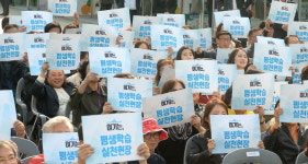 2017 인천평생학습실천대회 행사