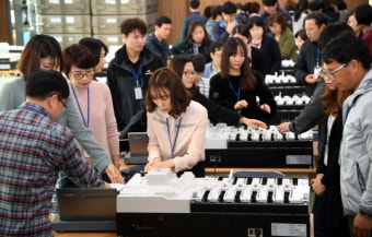 선관위, 선거장비ㆍ전산시스템 운용요령 교육