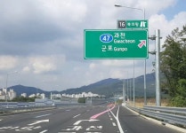 ‘의왕’ 표기 없는 북의왕 IC… 운전자 혼란