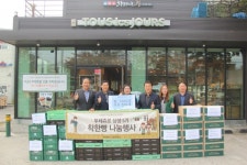 뚜레쥬르 이기옥, 정선옥 부부 착한 빵과 우유로 이웃사랑 실천