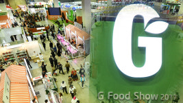 [영상] 바른 먹거리의 모든 것 G푸드쇼 2017 개막