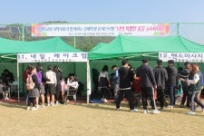 오산 성심학교, ‘지역사회가 함께하는 잡 페스티벌’ 개최
