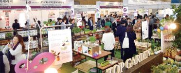 [2017 G-FAIR KOREA] 1천100여개 中企 우수상품 한자리에… “코리아를 쇼핑하라”