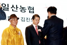 고양 일산농협, 농축협 윤리경영대상 ‘최우수상’ 수상