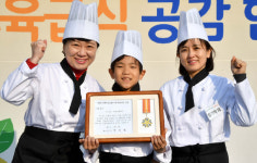 [친환경 학교급식 레시피오디션] 대상 부천 도원초 녹색사랑 인터뷰