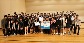 과천중, 전국 청소년 오케스트라 경연대회서 대상 수상