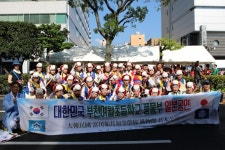 부천 여월초 ‘풍물반’ “풍물놀이 진면목 세계에 널리 알려요”
