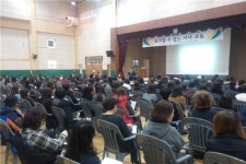 양주 고암중학교 학부모교육 호응