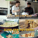 ‘집밥 백선생3’ 제자들 역대급 요리대결, 1위 메뉴는? #양평 남상미집 공개