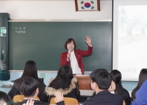 안산시의회 자유한국당 김진희 의원, 대부도 중학교에서 1일 명예교사