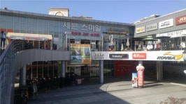 기흥휴게소, 즐길거리 풍성한 세븐스마일