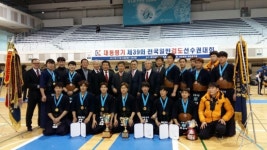 용인시청, 대통령기 일반검도대회 男 단체전 패권