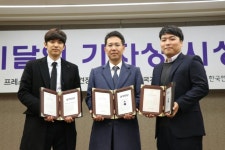 경기일보 김규태ㆍ정민훈ㆍ유병돈기자 ‘이달의 기자상’ 수상