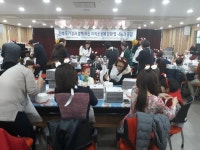 수원시여성문화공간 休, ‘한부모가정과 함께 하는 지역공동체 강화, 나눔과 공감 프로그램’ 열어