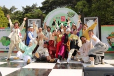 양평 용문산산나물축제 경기도 경기관광공사  내년도 경기관광축제