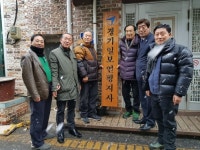 경기일보 연평지사 현판식 가져