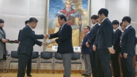 경기도검도회, ‘2017 경기도검도회 표창식 겸 검도인의밤’ 성료