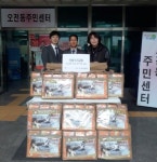 의왕시 오전동 의왕우리교회, 소외계층 위한 전기요 35채 전달