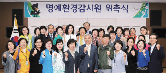 [道 지속가능 기초자치단체 대상 / 환경] 오산시