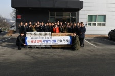 이천경찰서와 ㈜일진콤텍&일진전자, 북한이탈주민에게 사랑의 선물 전달