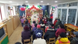 의왕 지구촌어린이집, 어르신 팥죽대접