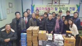 ㈔K나라사랑연합회 수원지회, 어려운 이웃을 위한 나눔 실천