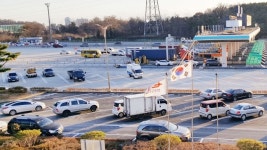 한국도로공사, 영동고속도로(인천 방향) 군자 톨게이트 ‘행복 드림 쉼터’ 개장