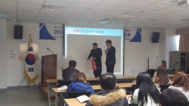 김포소방서, 노래연습장업 관계인 대상 찾아가는 소방안전교육
