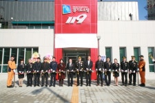 화성소방서, 제2동탄 목동119안전센터 개청