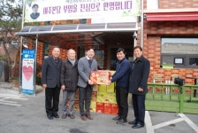 여주 고려병원 쌀국수 나눔행사 전개 호평