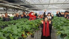 평택시 오감만족으로 겨울에도 분주한 농촌체험농장