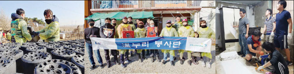 LS오토모티브 온누리 봉사단, 함께 봉사하며 직원간 화합 ‘일석이조’