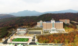 경동대 정시 메트로폴캠퍼스 16개학과 170명 등 430명 선발