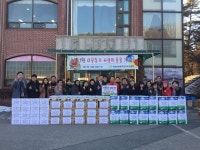 광주시 퇴촌ㆍ남종면 주민자치위원회, 이웃돕기 사랑의 물품 기탁