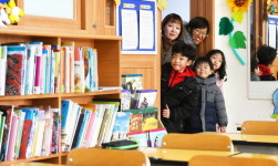 초등학교 입학 예비소집