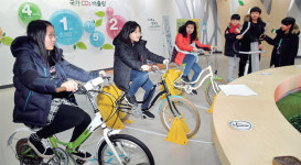 수원 기후변화체험교육관 가보니… 현장학습 온 꼬마 손님들 ‘와~’ 전국 최고 학습센터 빛난다