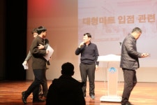 양평 롯데마트 갈등 ‘화해 국면’… 상인회, 입점반대 비대위 협상팀 추가 수용