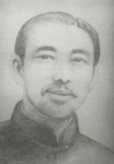 [경기도를 빛낸 인물] 김규식(1882~1931)