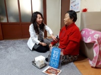 양주시보건소 한파 대비 취약계층 건강관리에 만전