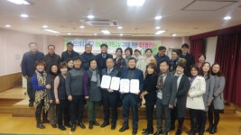 인천단봉초등학교 하늘정원 야외교실 업무협약 체결