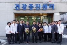 건협 채종일 회장, 인천지부 방문