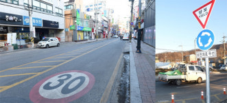 [교통 안전 실천! 당신의 교통 안전 습관은 몇점입니까?] 17. 하남경찰서
