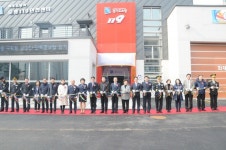 파주소방서 운정119안전센터 개청식 가져